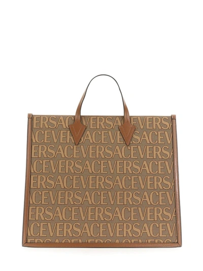 Versace Shopper Bag With Allover Logo In Multicolor