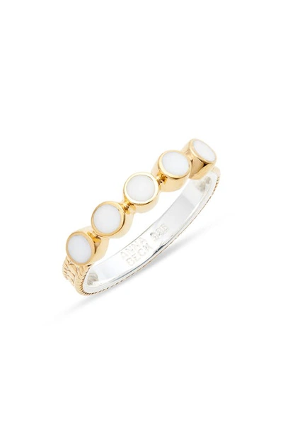 Shop Anna Beck White Agate Five-stone Ring In Gold/ White Agate