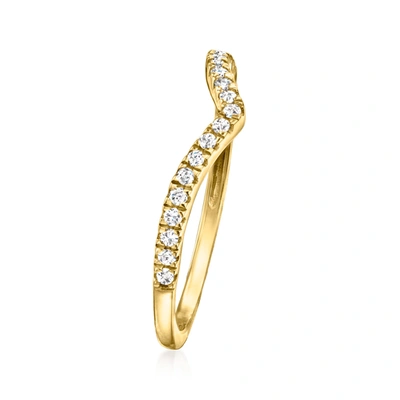 Rs Pure By Ross-simons Diamond Chevron Ring In 14kt Yellow Gold In White