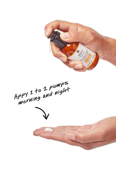 Kiehl's Since 1851 Powerful-strength Line-reducing Concentrate Serum $140 Value