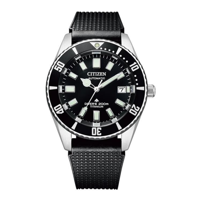 Pre-owned Citizen Nb6021-17e Promaster Marine Series Mechanical Diver Japan Imported