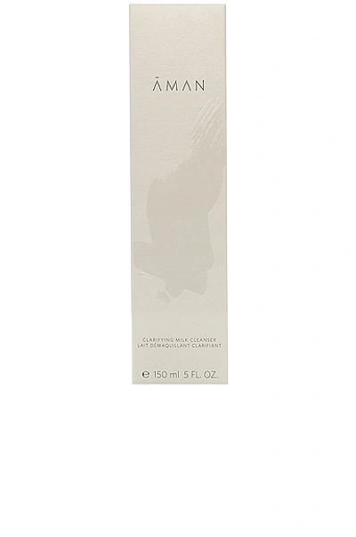Aman Clarifying Milk Cleanser In N,a