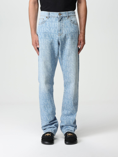 Versace Greek Braid Cable Knit Sweater In Blue