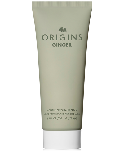 Shop Origins Ginger Moisturizing Hand Cream