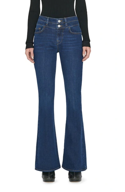 Shop Frame Double Waistband High Waist Flare Jeans In Majesty