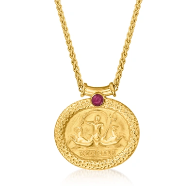Shop Ross-simons Italian Tagliamonte . Ruby Cameo-style Pendant Necklace In 18kt Gold Over Sterling In Yellow
