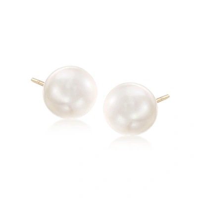 Ross-simons 13-14mm Cultured Baroque Pearl Stud Earrings In 14kt Yellow Gold In White