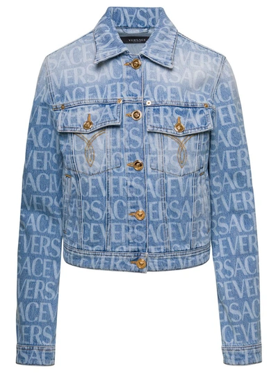 Shop Versace Short Light Blue Jacket With All-over Logo And Branded Buttons In Cotton Denim Woman