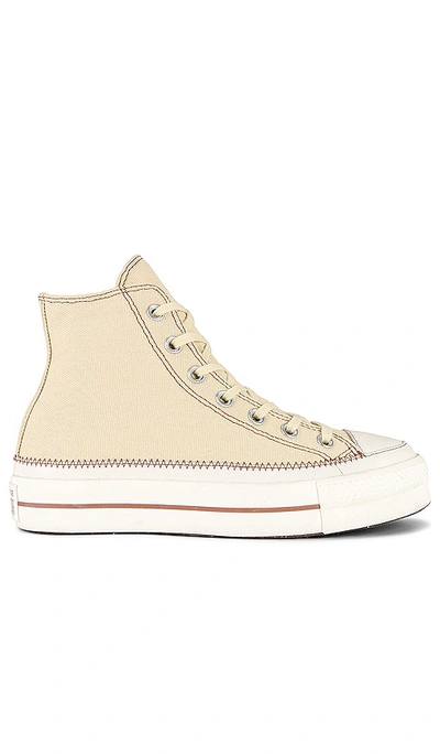 CHUCK TAYLOR ALL STAR LIFT 厚底运动鞋 – OPEN SESAME  EGRET  & CLAY POT