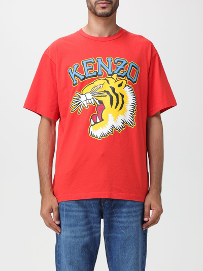 Shop Kenzo Cotton T-shirt With Printed Logo In Red