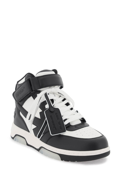 Shop Off-white 'out Of Office' Medium Sneakers In White,black