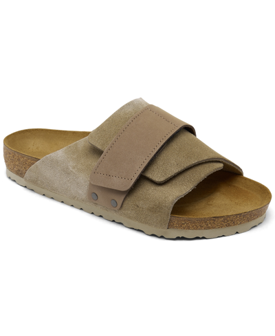 Shop Birkenstock Men's Kyoto Nubuck Suede Leather Slide Sandals From Finish Line In Beige