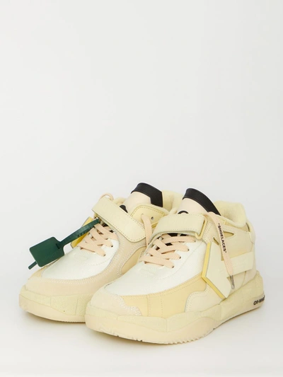 Shop Off-white Low Top Puzzle Couture Sneakers In White