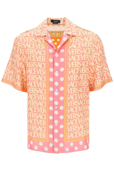 Shop Versace Allover Silk Shirt In Multicolor