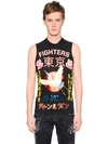 DSQUARED2 FIGHTERS PRINT JERSEY SLEEVELESS T-SHIRT, BLACK