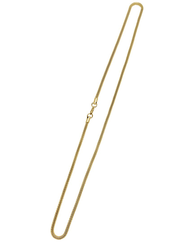 Shop Adornia 14k Plated Textured Chain Necklace In Gold