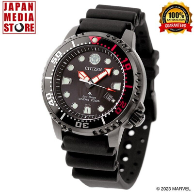 Pre-owned Citizen Promaster Bn0255-03e Marvel Spider-man Black Eco-drive Men Watch Limited