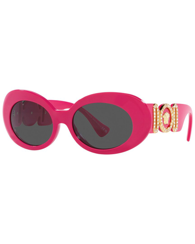 Shop Versace Unisex Ve4426bu 54mm Sunglasses In Pink