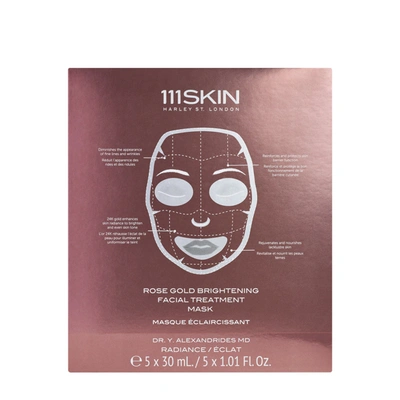 Shop 111skin Rose Gold Brightening 5-piece Facial Treatment Mask Set In Default Title
