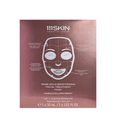 111skin Rose Gold Brightening 5-piece Facial Treatment Mask Set In Default Title