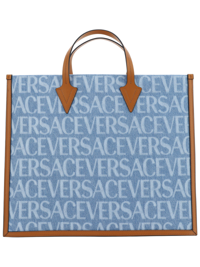 Shop Versace Shopping Bag Gianni  Bags In Multicolor