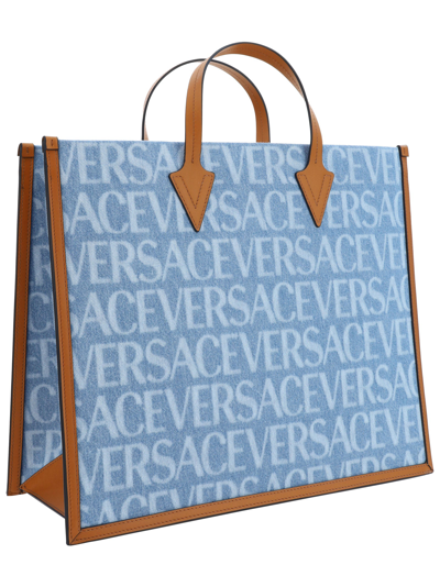 Shop Versace Shopping Bag Gianni  Bags In Multicolor