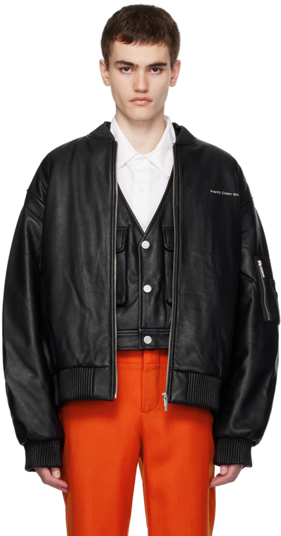 Shop Feng Chen Wang Black Printed Faux-leather Vest & Bomber Jacket