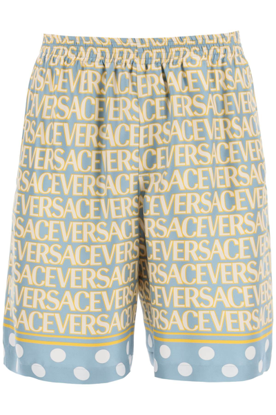 Shop Versace Allover Silk Shorts Men In Multicolor