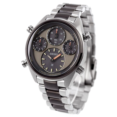 Pre-owned Seiko Prospex Sber005 Speedtimer Solar Chronograph Men Watch Limited Edition