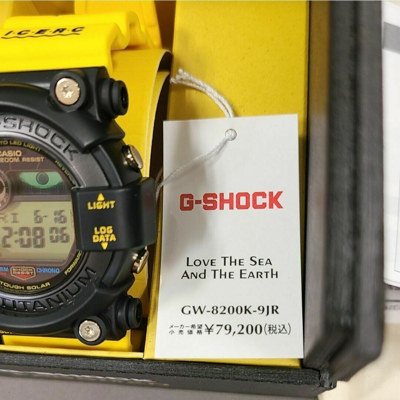 Pre-owned Casio G-shock Frogman Love Sea And The Earth Eyesearch Gw-8200k-9jr Mens Watch