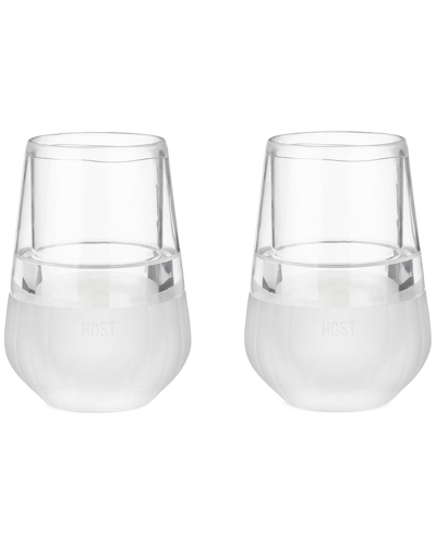 Shop Host Set Of 2 Freeze Wine Glasses