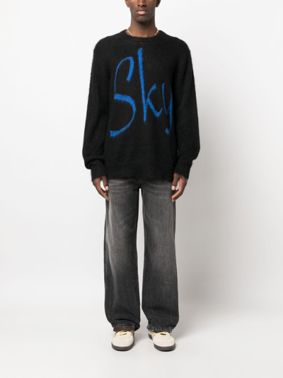 Blue Sky Inn Logo-jacquard Knitted Hoodie In Black