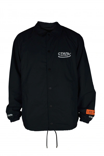 Shop Heron Preston Jacket