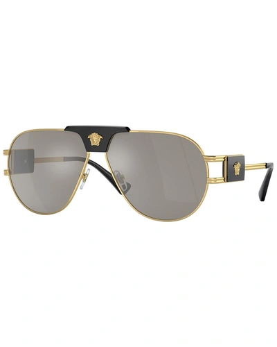 Shop Versace Unisex Ve2252 63mm Sunglasses In Gold