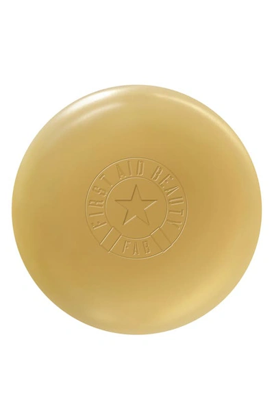 First Aid Beauty Gentle Cleansing Bar Soap
