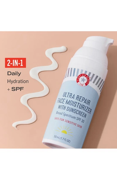 First Aid Beauty Gentle Cleansing Bar Soap