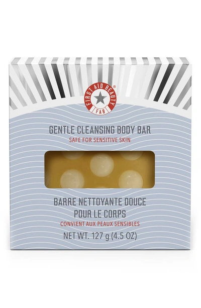 Shop First Aid Beauty Gentle Cleansing Bar Soap
