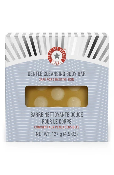 First Aid Beauty Gentle Cleansing Bar Soap