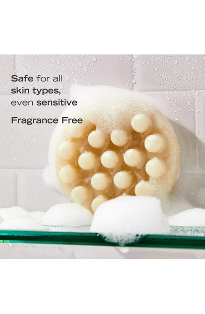 First Aid Beauty Gentle Cleansing Bar Soap