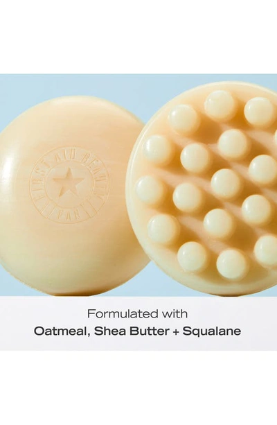First Aid Beauty Gentle Cleansing Bar Soap
