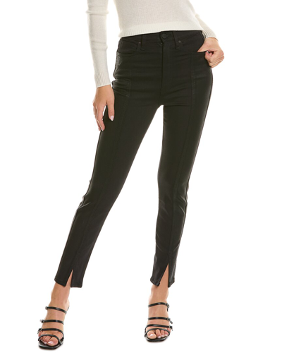 Shop Hudson Jeans Centerfold Extreme High-rise Black Coated Denim Super Skinny  Ankle Jean