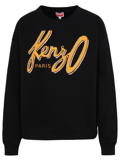 Shop Kenzo Logo Embroidered Crewneck Sweatshirt In Black