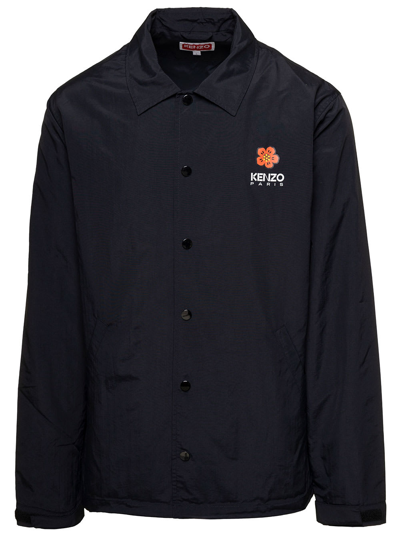 Shop Kenzo Boke Placed Light Coach Jacket In Black
