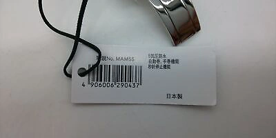 Pre-owned Orient Star []  Automatic Watch Classic Semi-skeleton Mechanical Type