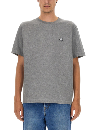 Shop Maison Kitsuné T-shirt With Logo In Grey