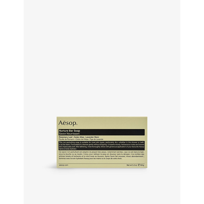 Aesop Nurture Soap Bar