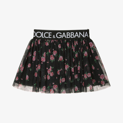 Tulle skirt outlet pronunciation