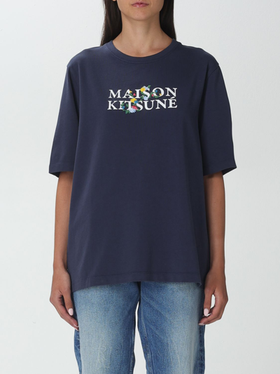 Shop Maison Kitsuné Cotton T-shirt With Logo Patch In Ink