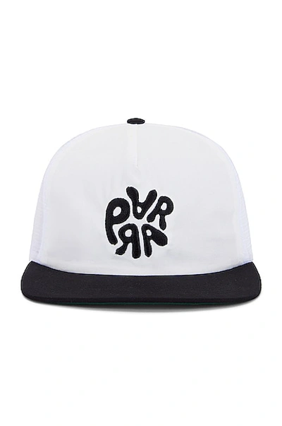Shop By Parra 1976 Logo 5 Panel Hat In White