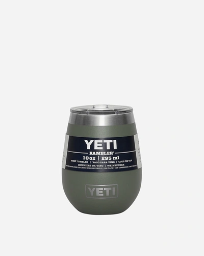YETI Shop By Colour<br />CAMP GREEN